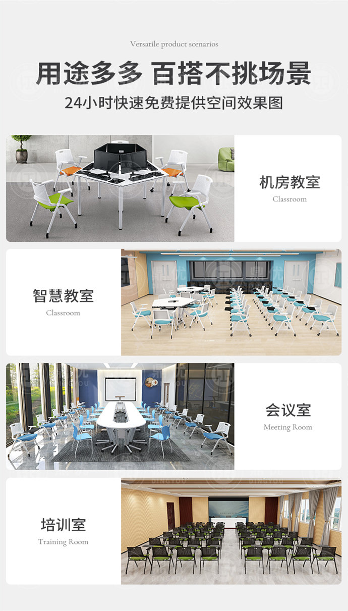 折疊辦公椅 折疊辦公椅