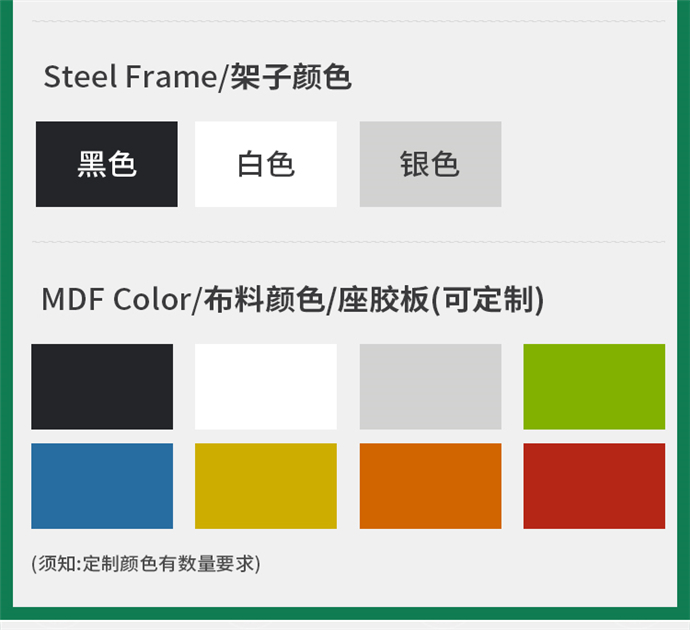 帶寫字板的椅子 帶寫字板的椅子