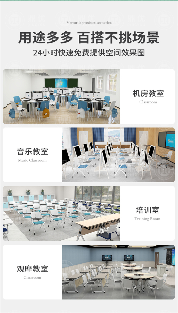 帶寫字板的會(huì)議椅 帶寫字板的會(huì)議椅