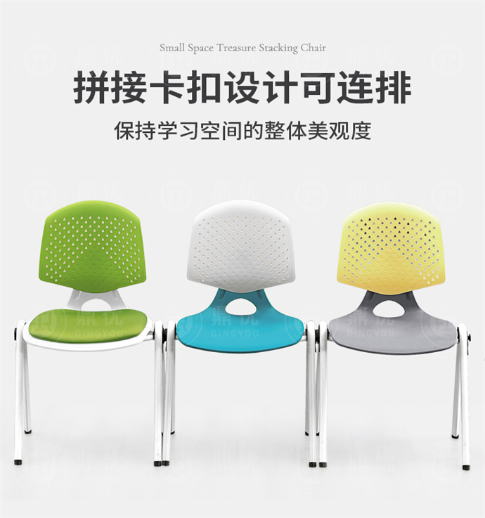 可連排學(xué)生椅 可連排學(xué)生椅