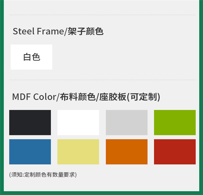 可連排學(xué)生椅 可連排學(xué)生椅