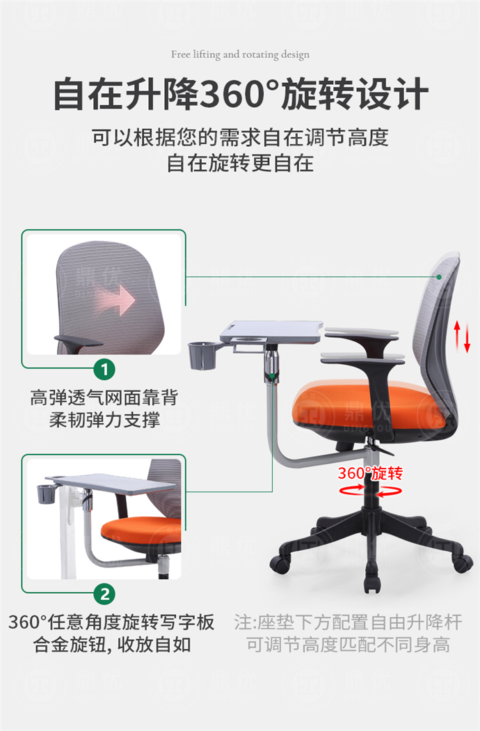 計(jì)算機(jī)教室椅子 計(jì)算機(jī)教室椅子