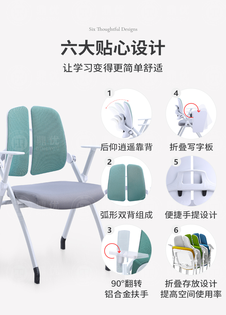 培訓(xùn)椅子,會(huì)議椅培訓(xùn)椅,多功能培訓(xùn)椅 培訓(xùn)椅子,會(huì)議椅培訓(xùn)椅,多功能培訓(xùn)椅