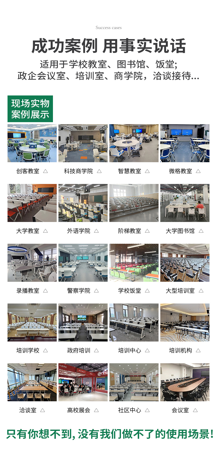 培訓(xùn)椅子,會(huì)議椅培訓(xùn)椅,多功能培訓(xùn)椅 培訓(xùn)椅子,會(huì)議椅培訓(xùn)椅,多功能培訓(xùn)椅
