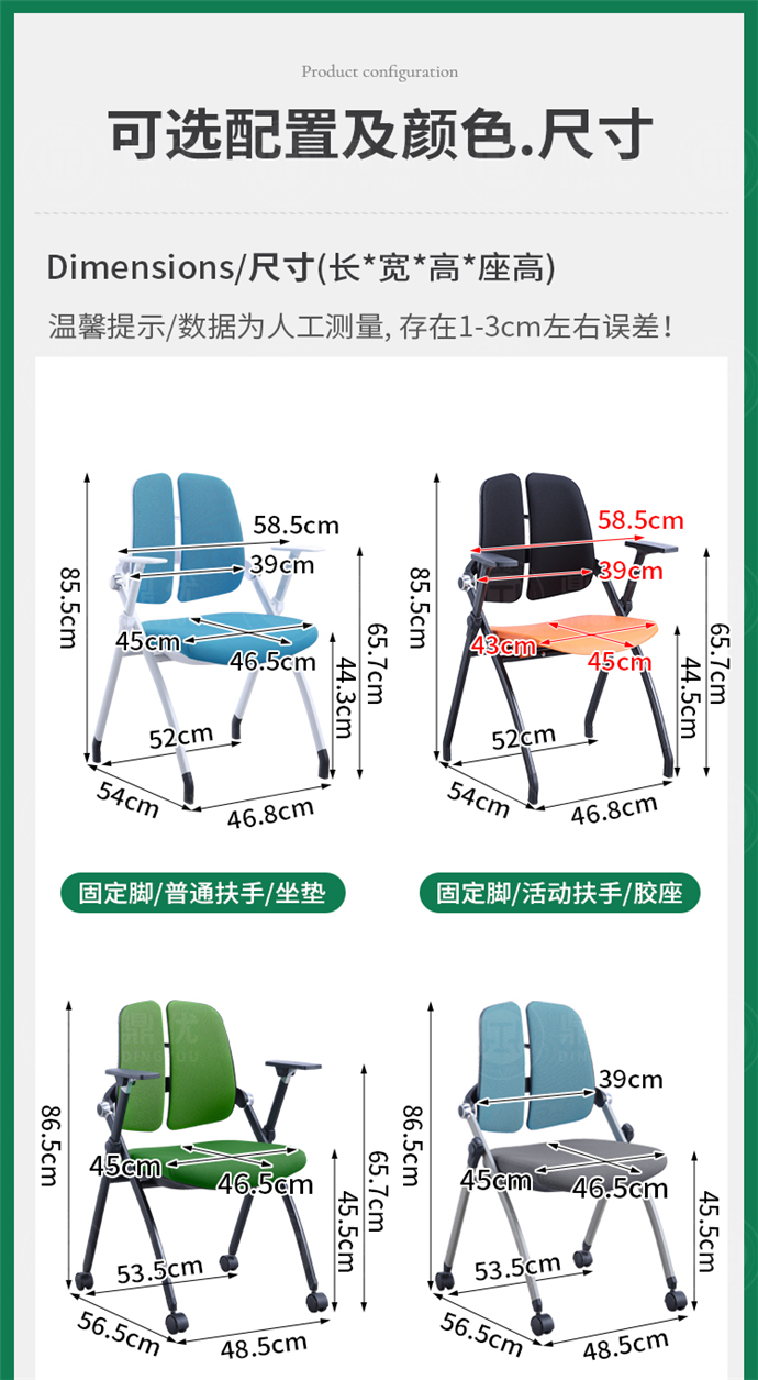 折疊培訓(xùn)椅,折疊會議椅,培訓(xùn)椅折疊椅 折疊培訓(xùn)椅,折疊會議椅,培訓(xùn)椅折疊椅