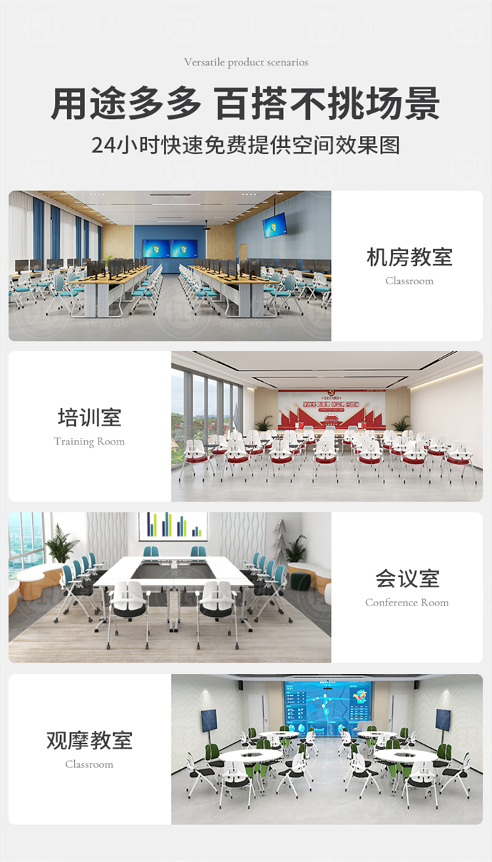 折疊培訓(xùn)椅,折疊會議椅,培訓(xùn)椅折疊椅 折疊培訓(xùn)椅,折疊會議椅,培訓(xùn)椅折疊椅