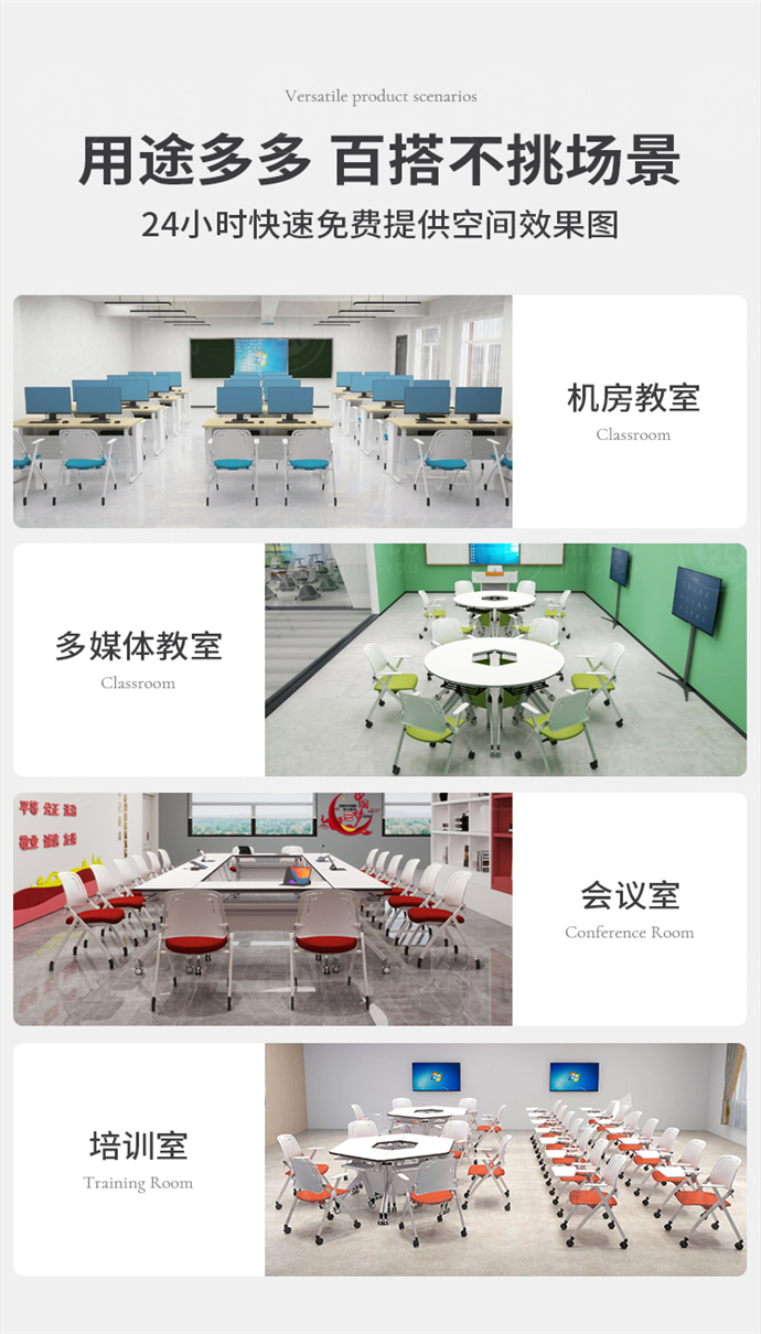 培訓折疊椅子廠家,培訓折疊椅子批發(fā)
