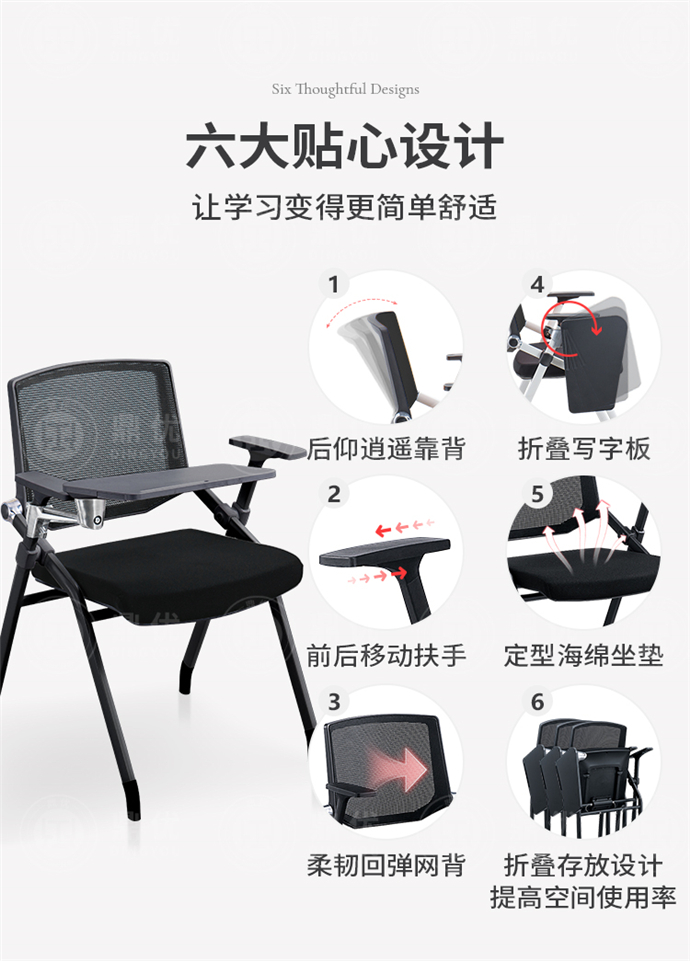 折疊培訓(xùn)課桌椅廠家,學(xué)生培訓(xùn)課桌椅