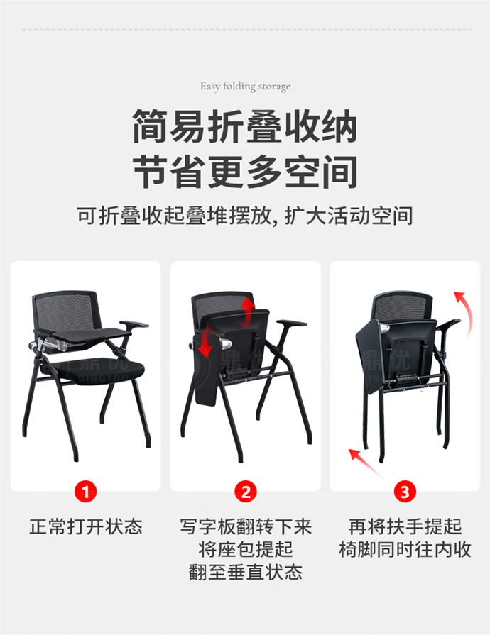 折疊培訓(xùn)課桌椅廠家,學(xué)生培訓(xùn)課桌椅