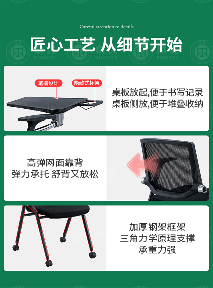 折疊培訓(xùn)課桌椅廠家,學(xué)生培訓(xùn)課桌椅