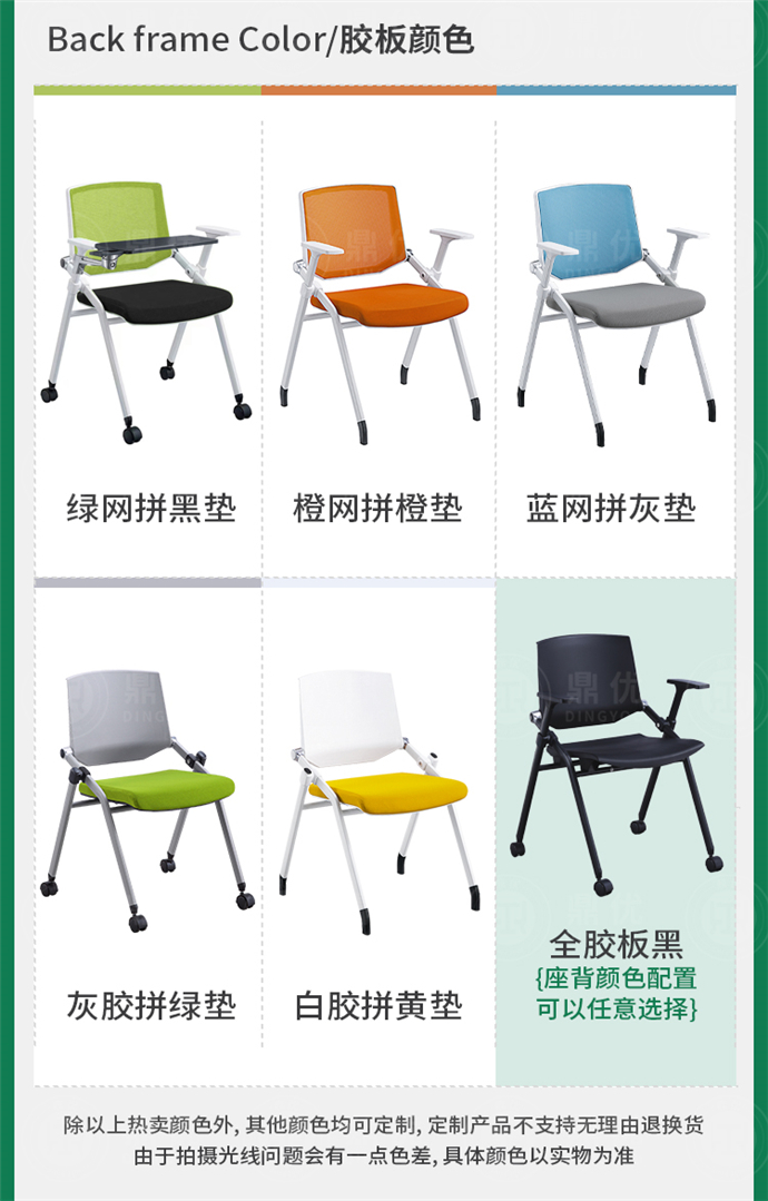 折疊培訓(xùn)課桌椅廠家,學(xué)生培訓(xùn)課桌椅
