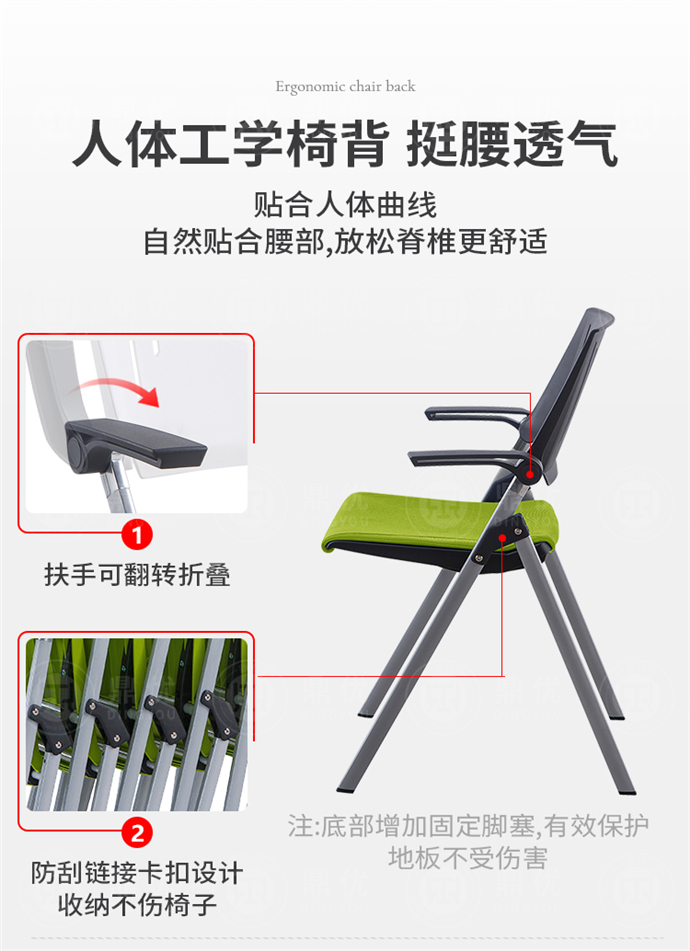 會(huì)議室可折疊桌椅 會(huì)議室可折疊桌椅