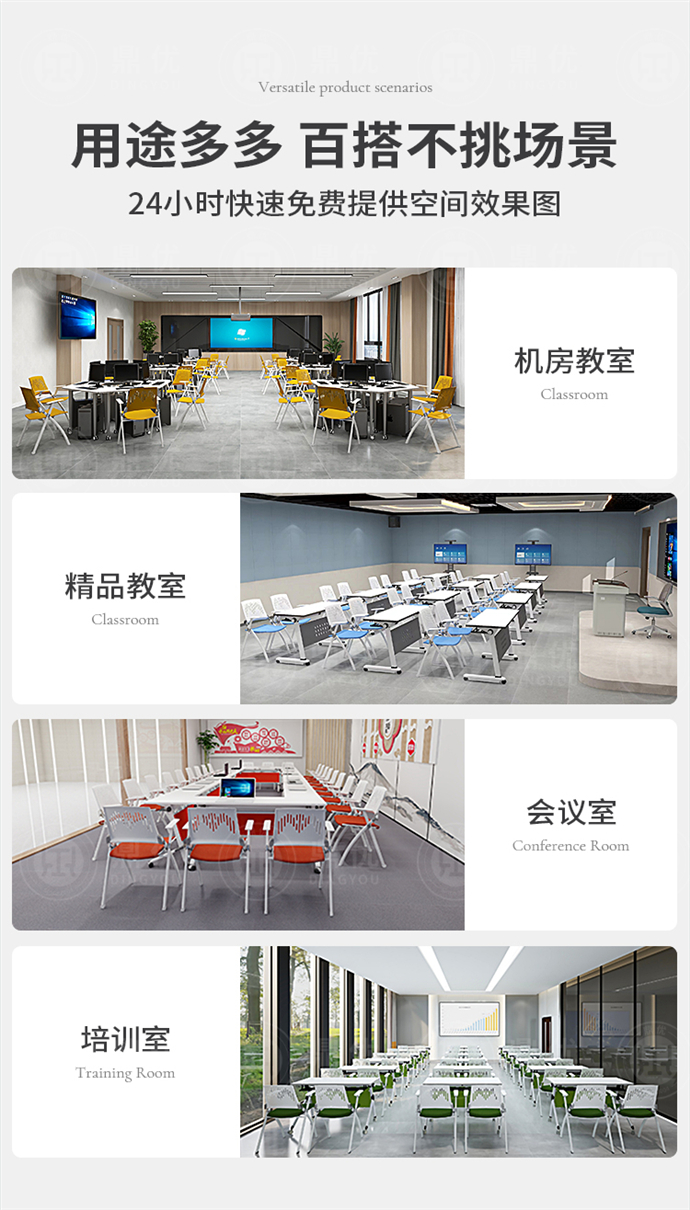 培訓(xùn)椅子帶寫字板折疊 培訓(xùn)椅子帶寫字板折疊