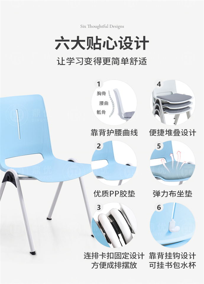 可連排會議椅廠家,可連排會議椅批發(fā) 可連排會議椅廠家,可連排會議椅批發(fā)