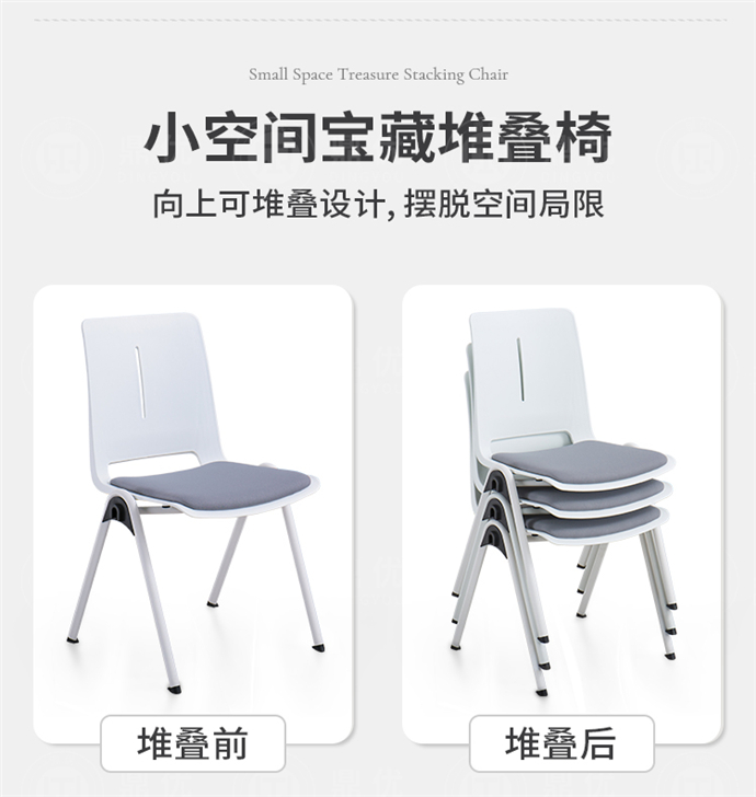 可連排會議椅廠家,可連排會議椅批發(fā) 可連排會議椅廠家,可連排會議椅批發(fā)