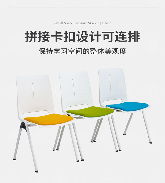 可連排會議椅廠家,可連排會議椅批發(fā) 可連排會議椅廠家,可連排會議椅批發(fā)