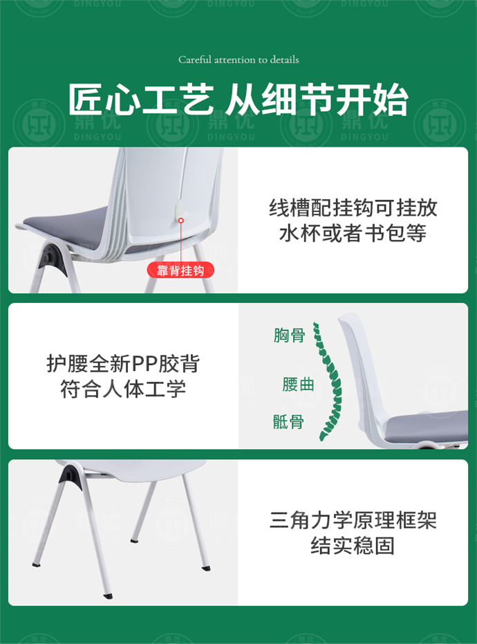 可連排會議椅廠家,可連排會議椅批發(fā) 可連排會議椅廠家,可連排會議椅批發(fā)