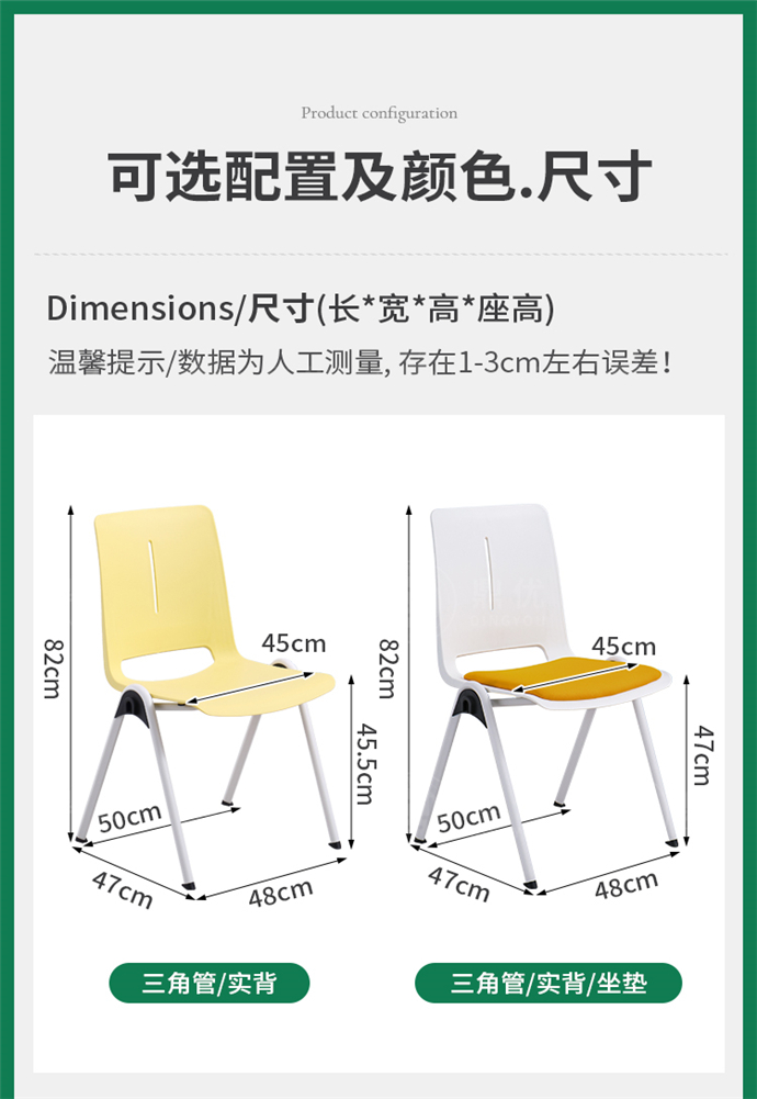 可連排會議椅廠家,可連排會議椅批發(fā) 可連排會議椅廠家,可連排會議椅批發(fā)