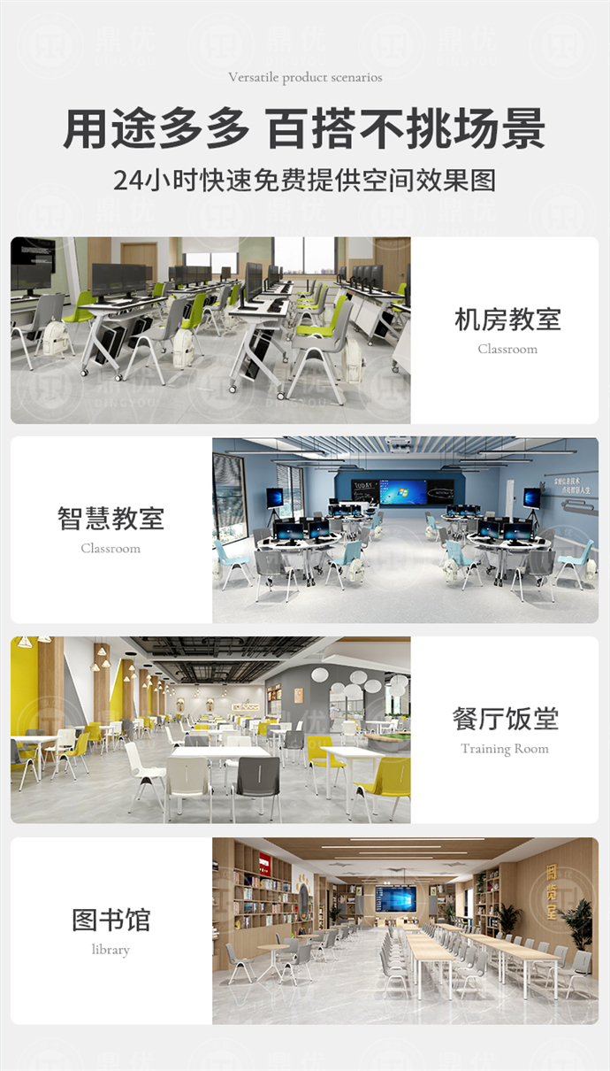 可連排會議椅廠家,可連排會議椅批發(fā) 可連排會議椅廠家,可連排會議椅批發(fā)