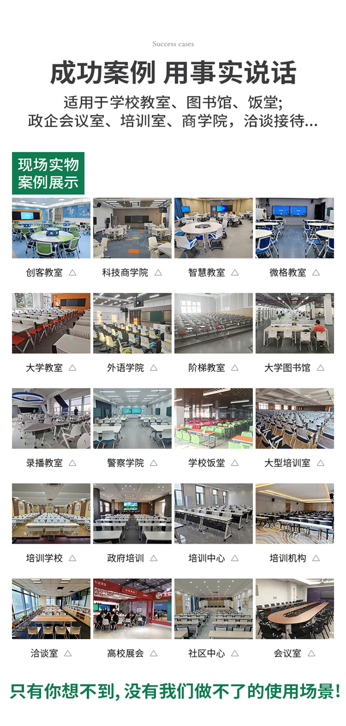 可連排會議椅廠家,可連排會議椅批發(fā) 可連排會議椅廠家,可連排會議椅批發(fā)