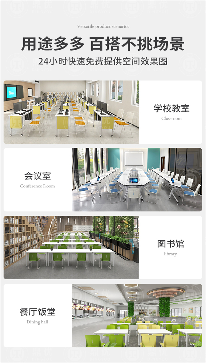 可堆疊學(xué)生椅生產(chǎn)廠家 可堆疊學(xué)生椅生產(chǎn)廠家