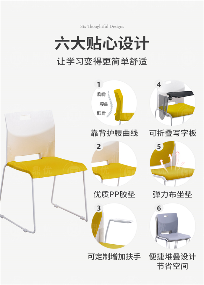 培訓(xùn)室座椅,培訓(xùn)室椅子廠家 培訓(xùn)室座椅,培訓(xùn)室椅子廠家