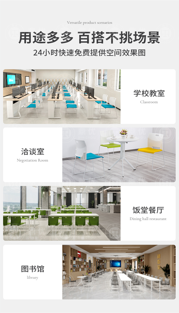 培訓(xùn)室座椅,培訓(xùn)室椅子廠家 培訓(xùn)室座椅,培訓(xùn)室椅子廠家