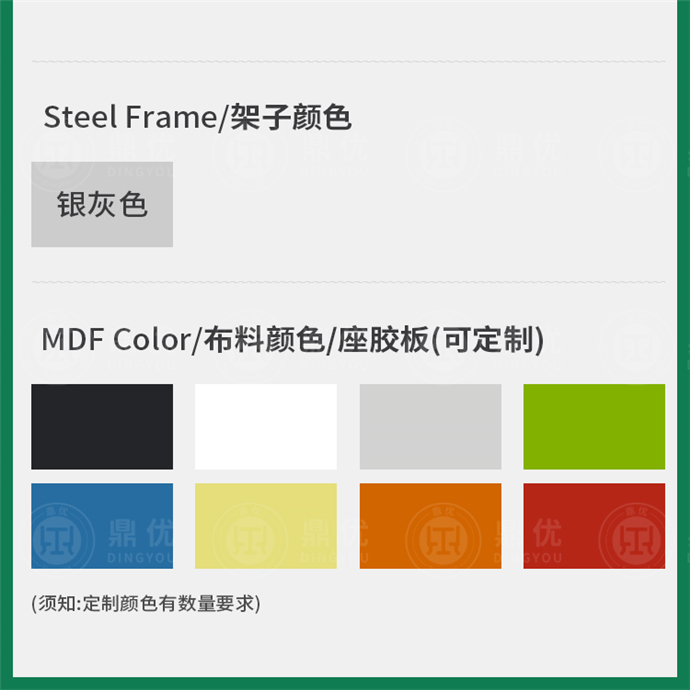 工字腳會(huì)議椅,弓型會(huì)議椅 工字腳會(huì)議椅,弓型會(huì)議椅