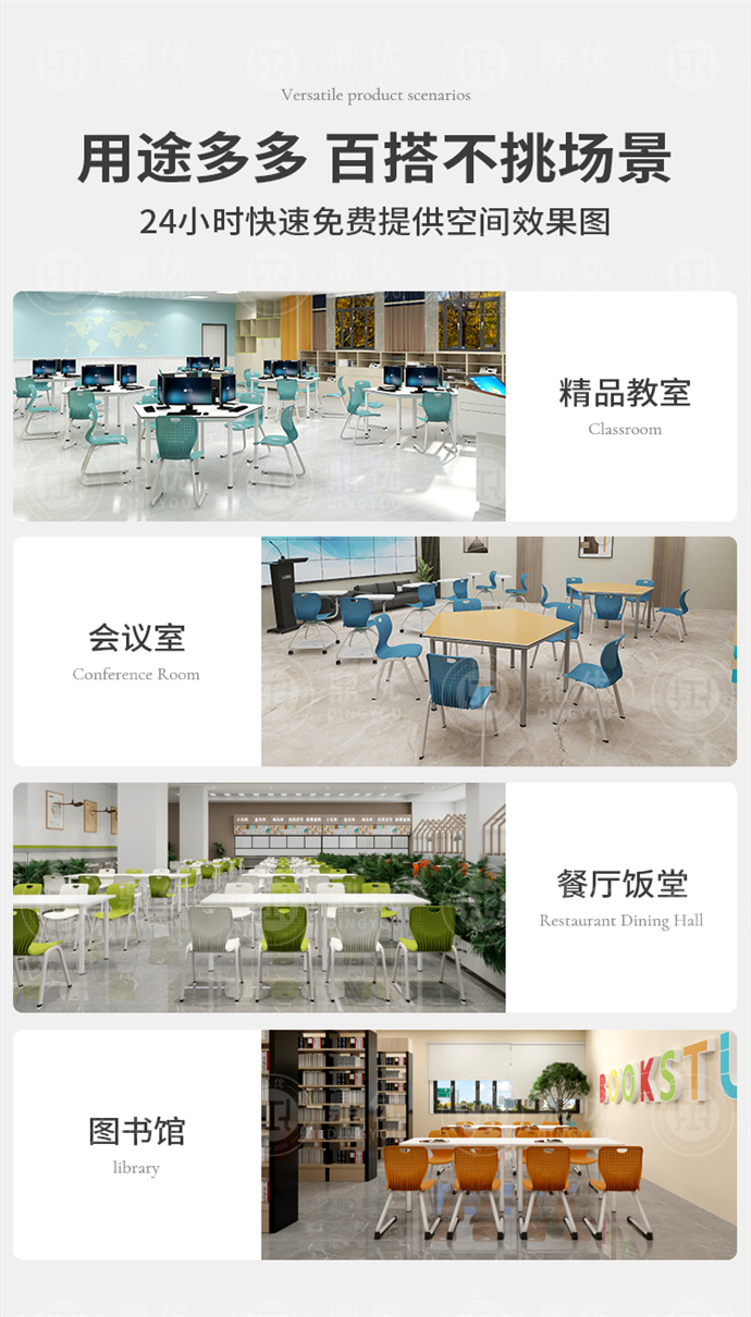 工字腳會(huì)議椅,弓型會(huì)議椅 工字腳會(huì)議椅,弓型會(huì)議椅