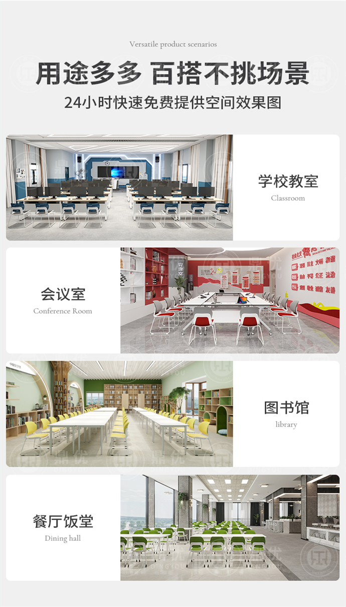 塑料學(xué)生椅,塑料培訓(xùn)椅 塑料學(xué)生椅,塑料培訓(xùn)椅
