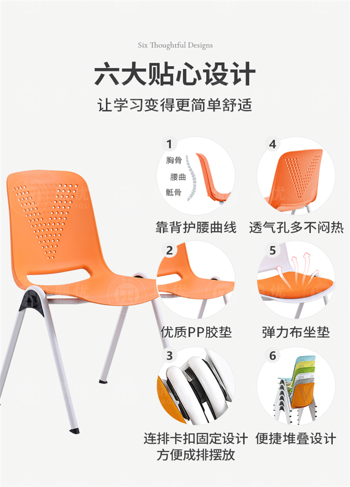 可連排培訓椅廠家,可連排培訓椅批發(fā)