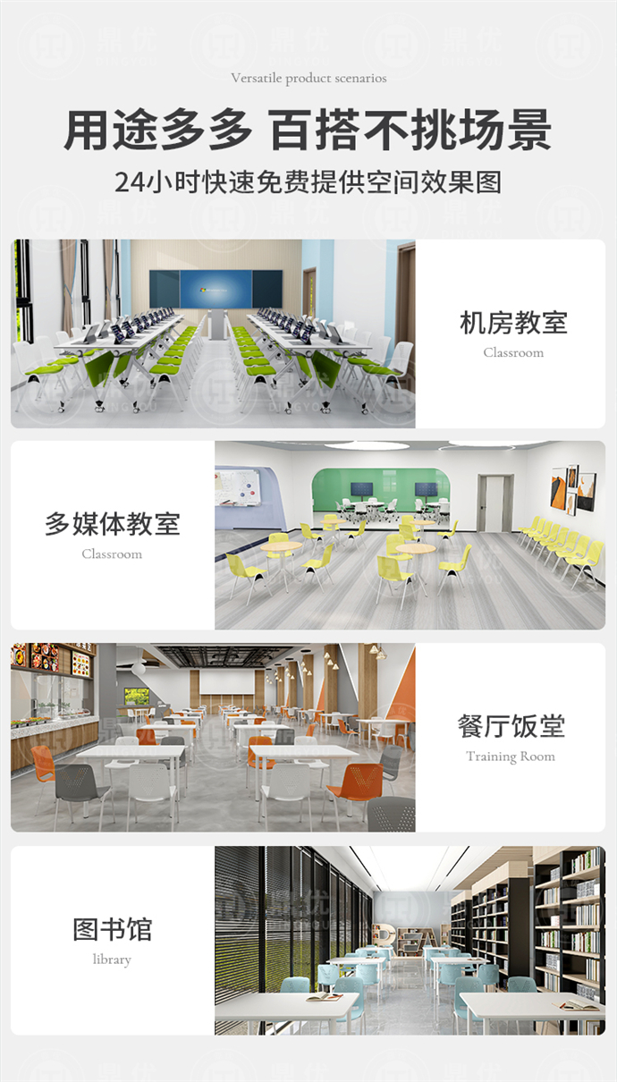 可連排培訓椅廠家,可連排培訓椅批發(fā)