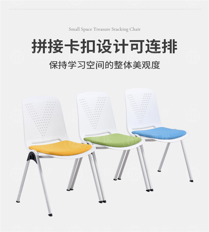可疊放學生椅廠家,可疊放學生椅批發(fā)