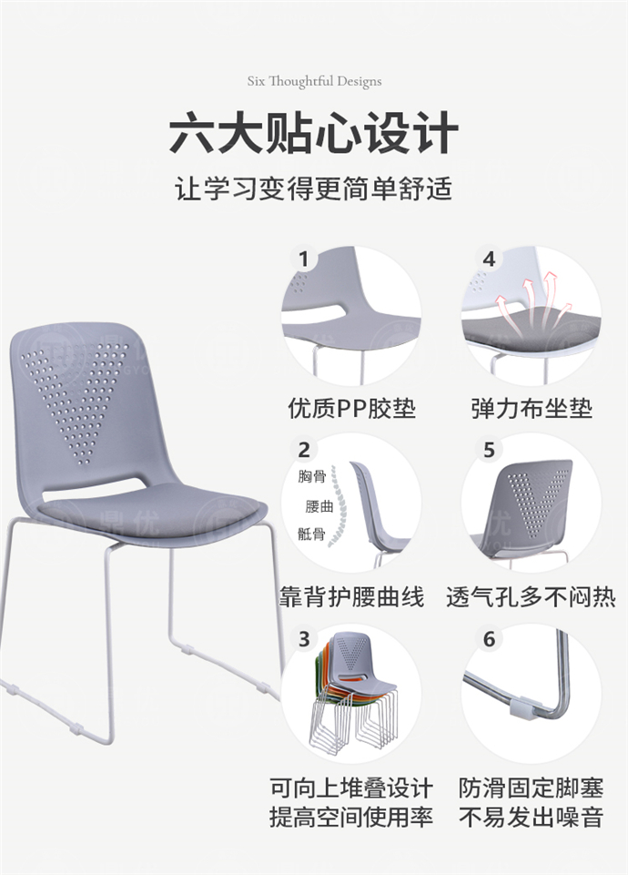 實心鋼筋培訓椅廠家,實心鋼筋培訓椅批發(fā)