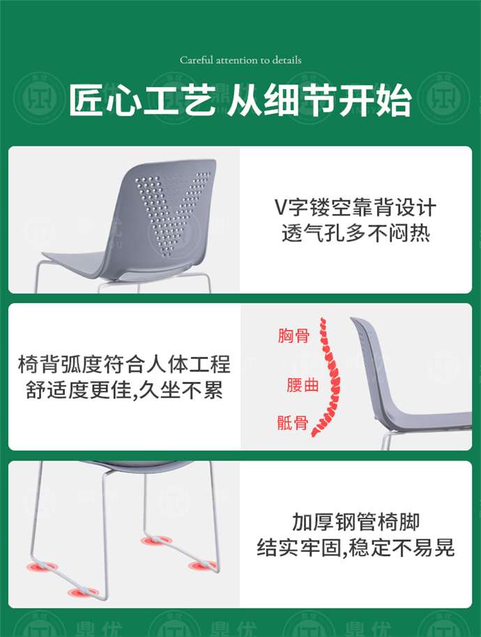 實心鋼筋培訓椅廠家,實心鋼筋培訓椅批發(fā)