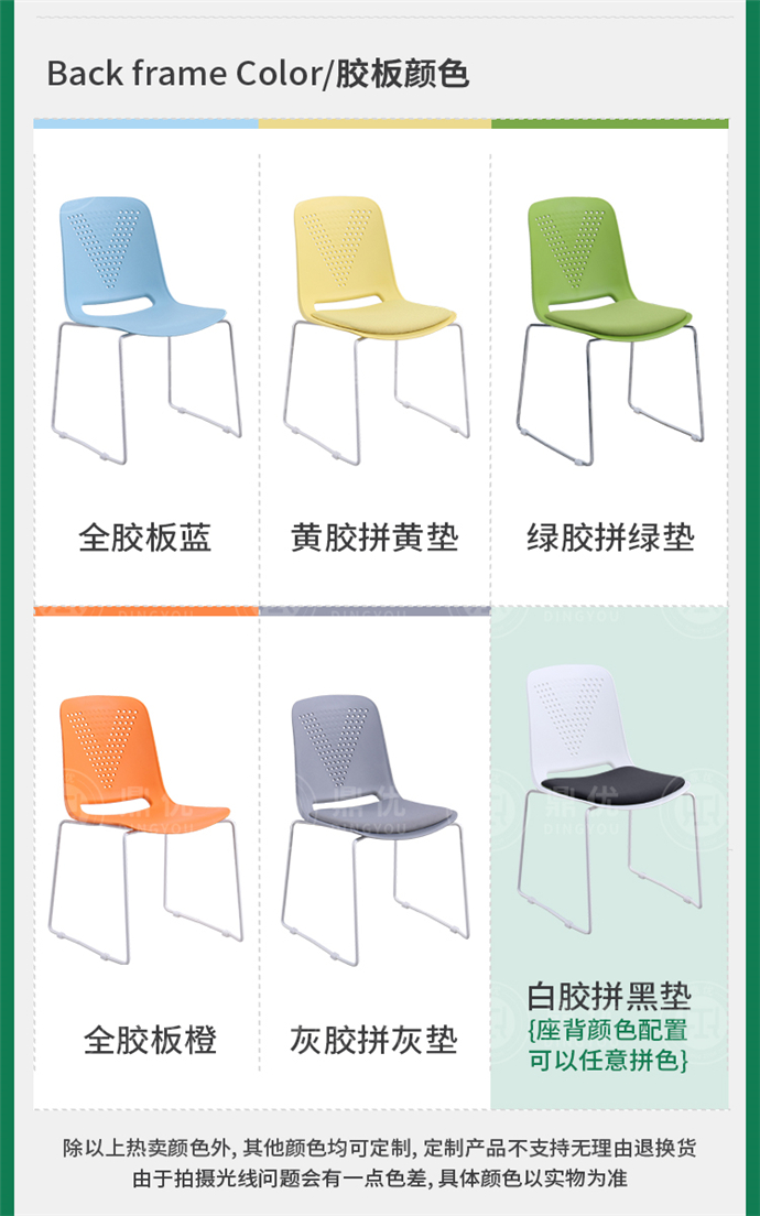 實心鋼筋培訓椅廠家,實心鋼筋培訓椅批發(fā)