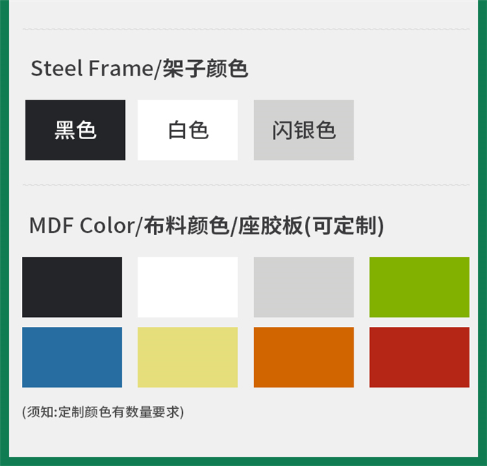 可堆疊培訓(xùn)椅廠家,可堆疊培訓(xùn)椅批發(fā)