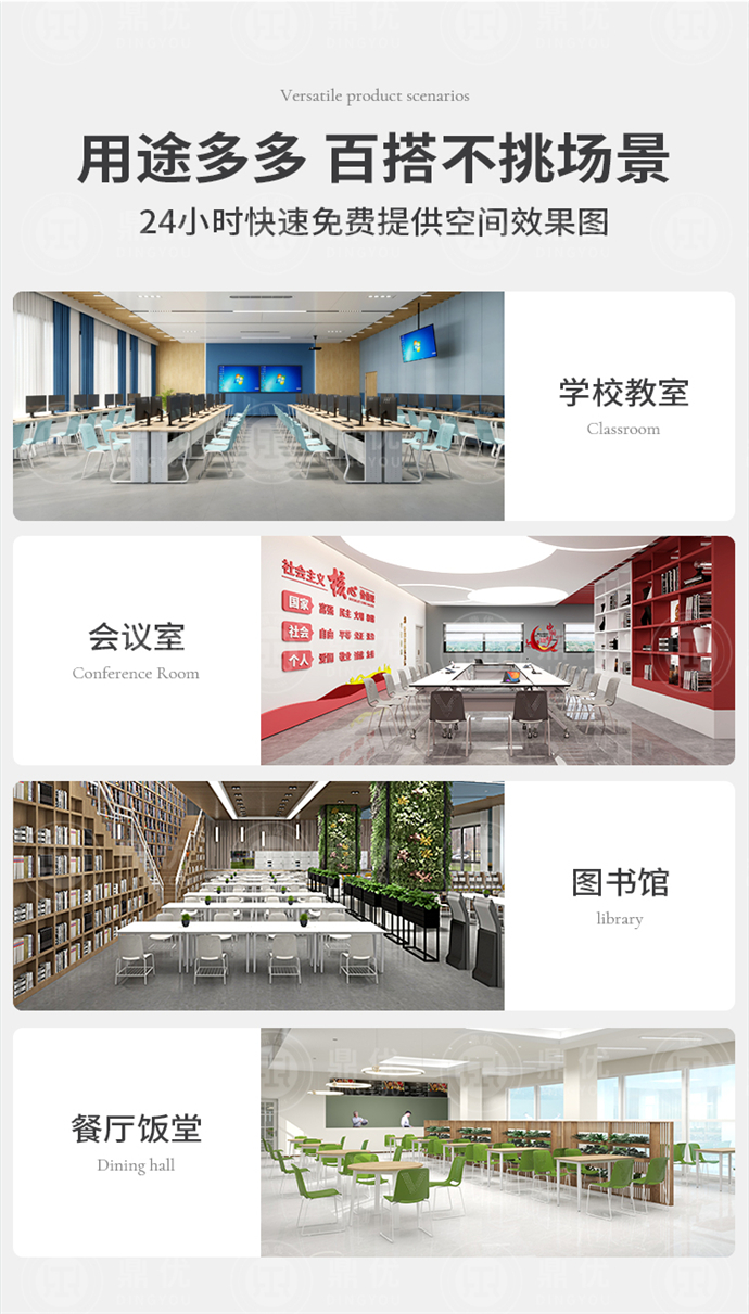 可堆疊培訓(xùn)椅廠家,可堆疊培訓(xùn)椅批發(fā)