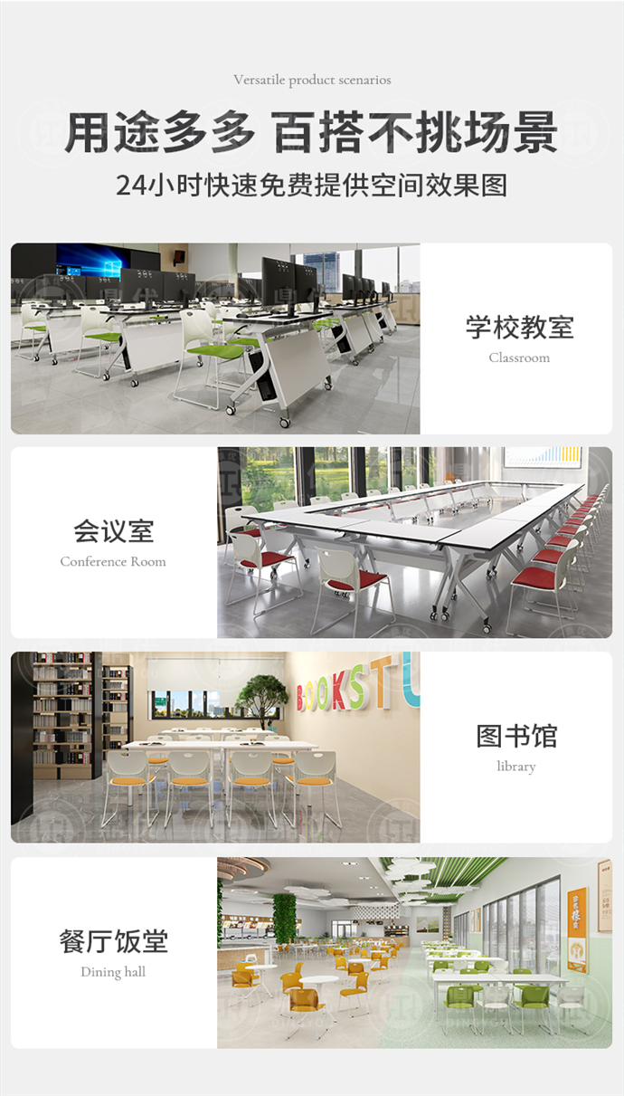 簡約培訓(xùn)椅,簡易培訓(xùn)椅廠 簡約培訓(xùn)椅,簡易培訓(xùn)椅廠