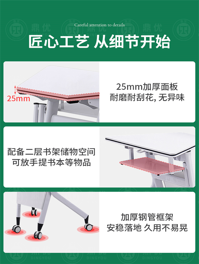 智慧教室培訓(xùn)桌批發(fā),智慧教室培訓(xùn)桌廠家 智慧教室培訓(xùn)桌批發(fā),智慧教室培訓(xùn)桌廠家