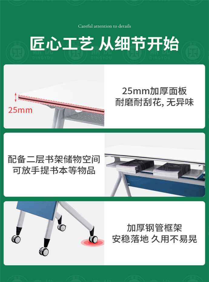 培訓(xùn)桌批發(fā)廠家,廣東培訓(xùn)桌批發(fā) 培訓(xùn)桌批發(fā)廠家,廣東培訓(xùn)桌批發(fā)