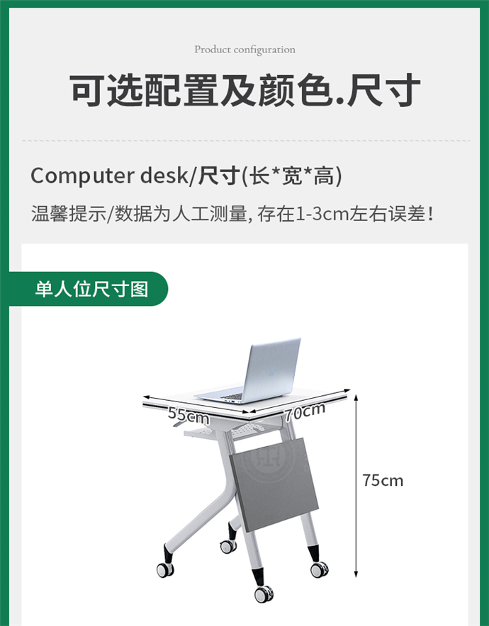 培訓(xùn)桌批發(fā)廠家,廣東培訓(xùn)桌批發(fā) 培訓(xùn)桌批發(fā)廠家,廣東培訓(xùn)桌批發(fā)