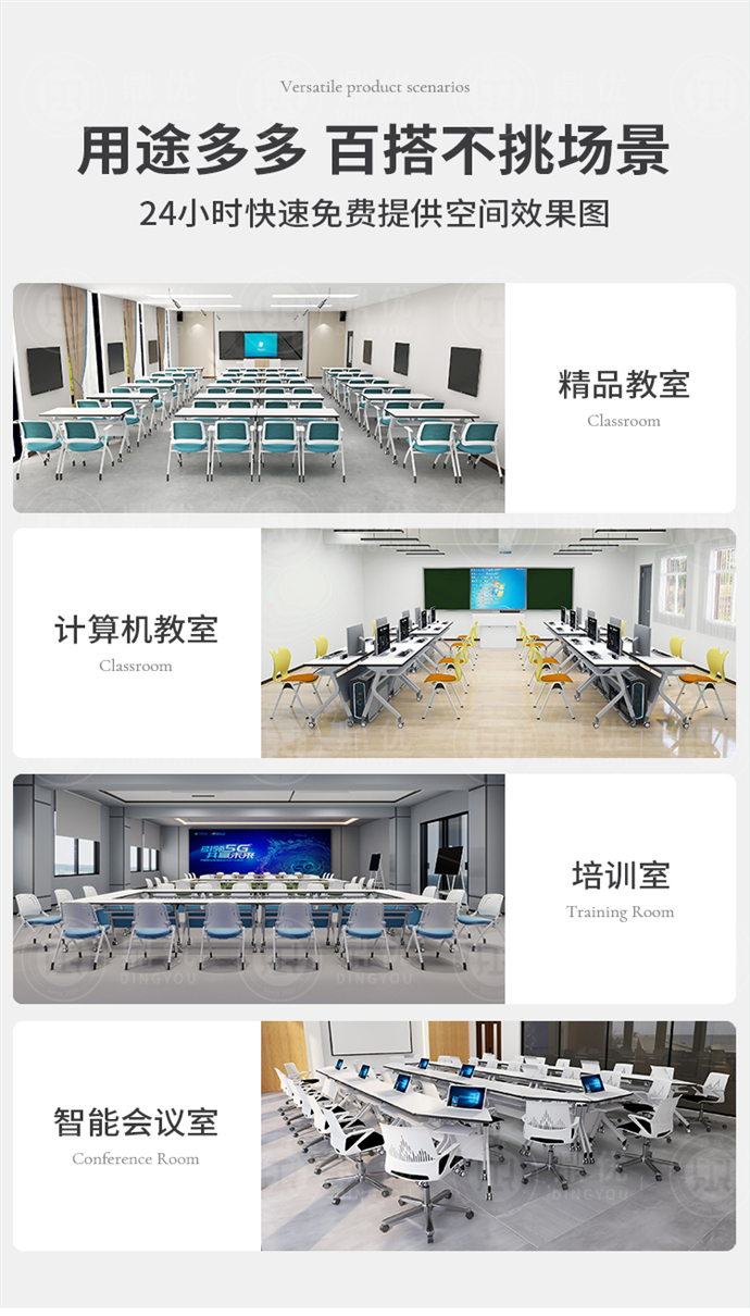 培訓(xùn)桌批發(fā)廠家,廣東培訓(xùn)桌批發(fā) 培訓(xùn)桌批發(fā)廠家,廣東培訓(xùn)桌批發(fā)