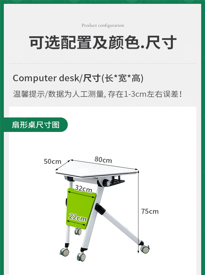 創(chuàng)客教室桌椅,創(chuàng)客桌椅生產(chǎn)廠家 創(chuàng)客教室桌椅,創(chuàng)客桌椅生產(chǎn)廠家