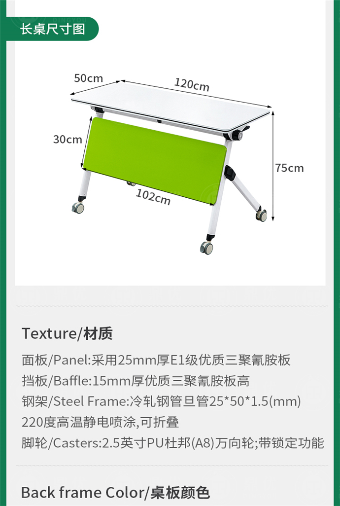 創(chuàng)客教室桌椅,創(chuàng)客桌椅生產(chǎn)廠家 創(chuàng)客教室桌椅,創(chuàng)客桌椅生產(chǎn)廠家