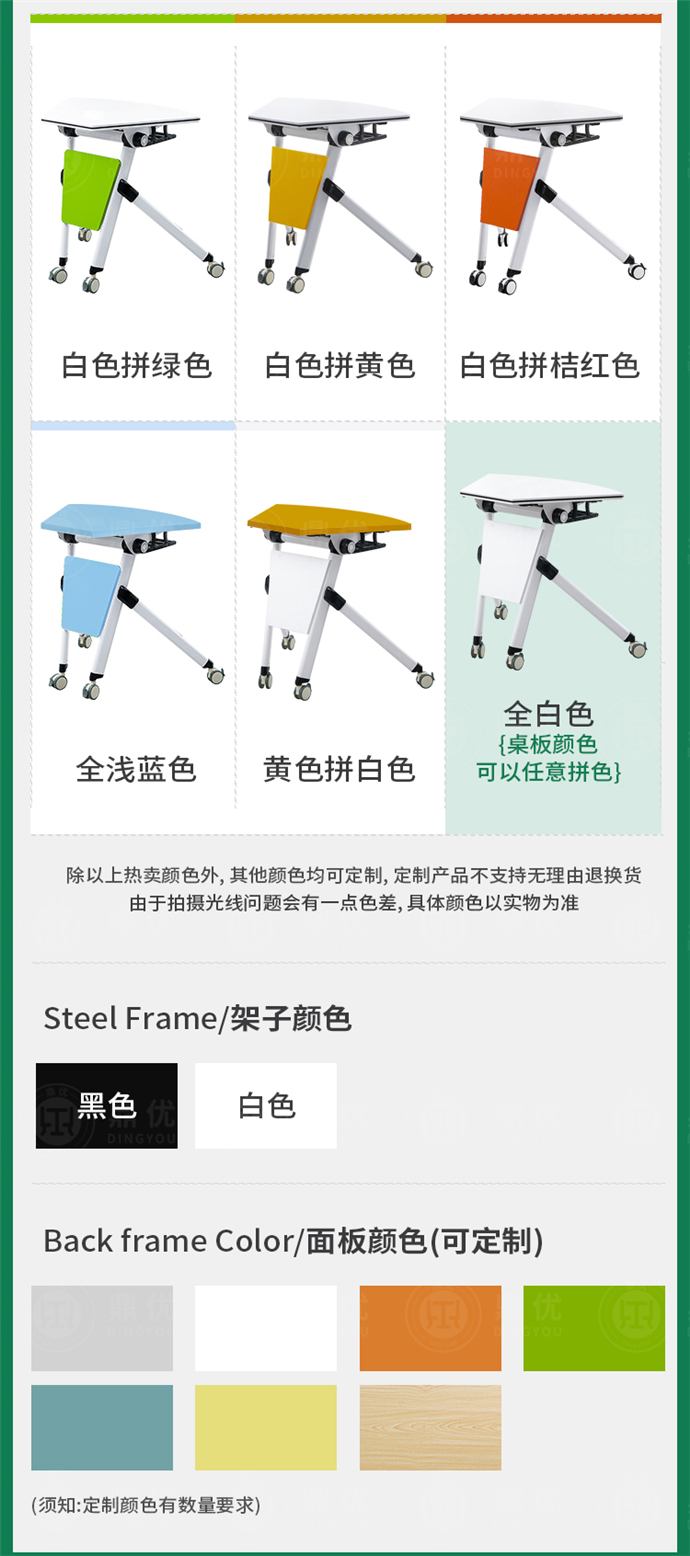 創(chuàng)客教室桌椅,創(chuàng)客桌椅生產(chǎn)廠家 創(chuàng)客教室桌椅,創(chuàng)客桌椅生產(chǎn)廠家