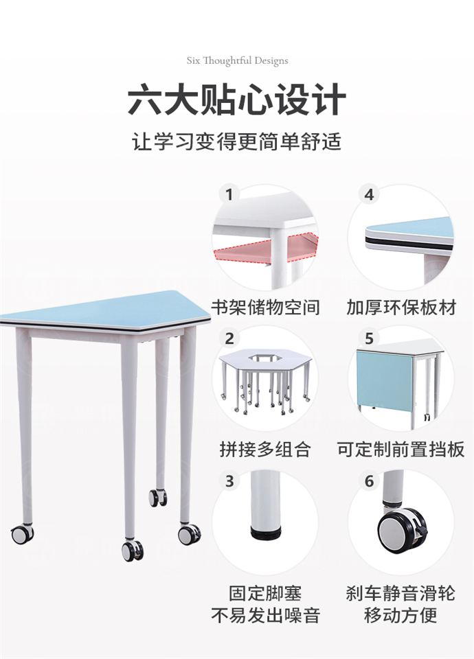 智慧教室桌椅廠家,智慧課堂桌椅批發(fā) 智慧教室桌椅廠家,智慧課堂桌椅批發(fā)