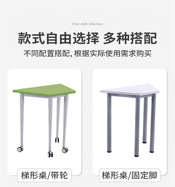 智慧教室桌椅廠家,智慧課堂桌椅批發(fā) 智慧教室桌椅廠家,智慧課堂桌椅批發(fā)