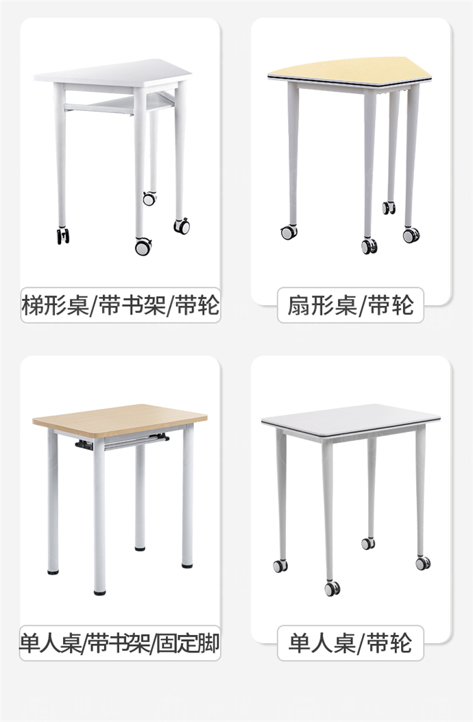 智慧教室桌椅廠家,智慧課堂桌椅批發(fā) 智慧教室桌椅廠家,智慧課堂桌椅批發(fā)