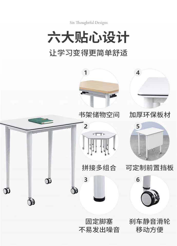 學(xué)生培訓(xùn)桌廠家,學(xué)生培訓(xùn)課桌 學(xué)生培訓(xùn)桌廠家,學(xué)生培訓(xùn)課桌